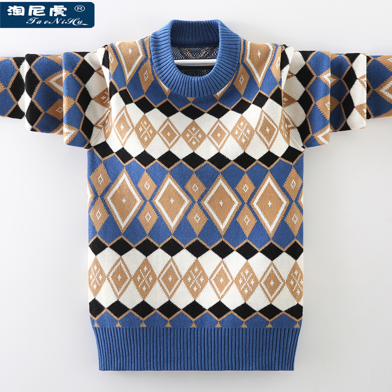 Boy sweater jacket head autumn and winter clothing gush thickened CUHK child-knitted sweatshirt pure cotton 10 Children boy sanitary clothes 12 years old