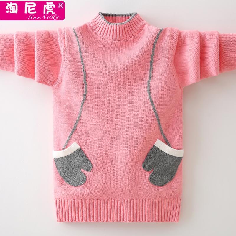 Tide Girl Sweater Sweater Korean Version Pure Cotton Knit Cardiff Children Suit 12 CUHK Tong Suede Thickened Foreign Pie Sweater 58