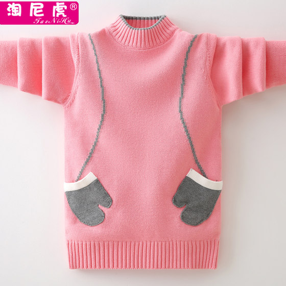 Trendy girls sweater Korean style pure cotton sweater children's clothing 12 medium and large children plus velvet thickened western style base layer 58