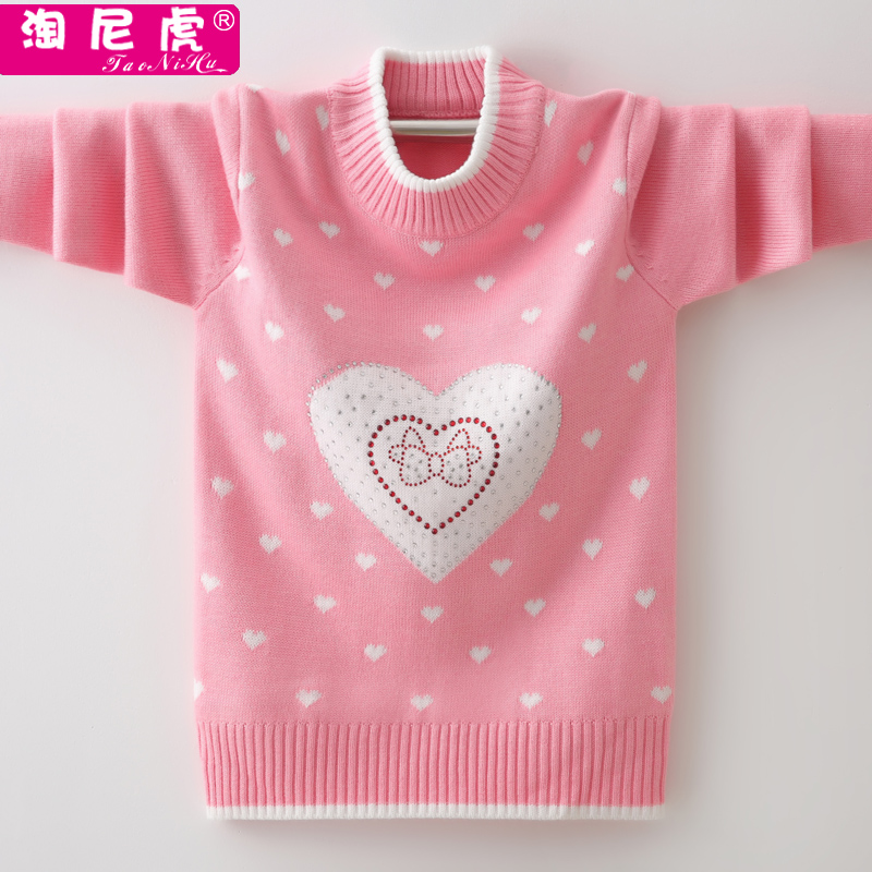 Girls sweater autumn and winter children's suits cotton knitted bottoming Western style pullovers big children's plus velvet thick sanitary clothing