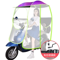 Виниловая полная окружающая среда [с зеркалом заднего вида] [фиолетовый]