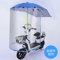 Голубая дождевая капля удлинитель C