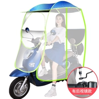 Виниловая полная окружающая среда [с зеркалом заднего вида] [синий]