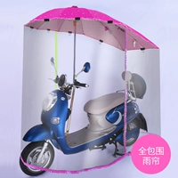 Розовый дождь разгибание кронштейна+полная окружающая среда