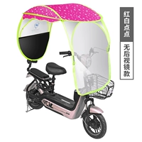 Винил [без зеркала заднего вида] красная точка [на окне есть кружево]