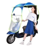 昱 谟 谟 缍 缍 缍   缍 缍 缍 缍 缯 赙 赙 赙 赙 赙 遮 缍 缍 缍 缍 缍 缍 缍 缍