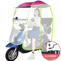 Виниловая полная окружающая среда [с зеркалом заднего вида] [Rose Red]