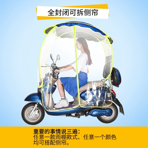 昱 谟 谟 缍 缍 缍   缍 缍 缍 缍 缯 赙 赙 赙 赙 赙 遮 缍 缍 缍 缍 缍 缍 缍 缍