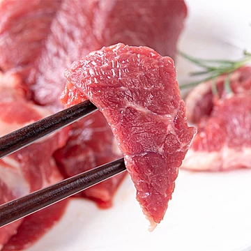 【顺丰】3斤原肉整切大块鲜牛肉[35元优惠券]-寻折猪