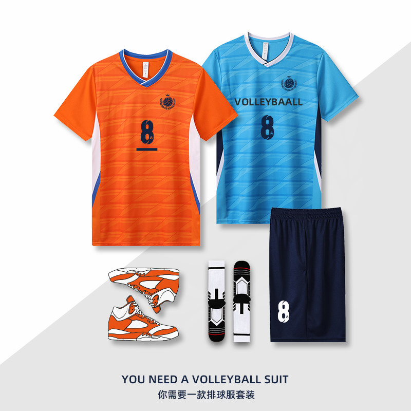 九游官网入口：风云直播nba