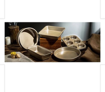 Spot baking set 8 inch live bottom cake mold Golden non-stick 6 cup pizza baking tray toast cake mold