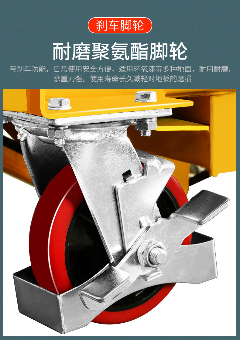 Yishun Platform CAR_05.JPG