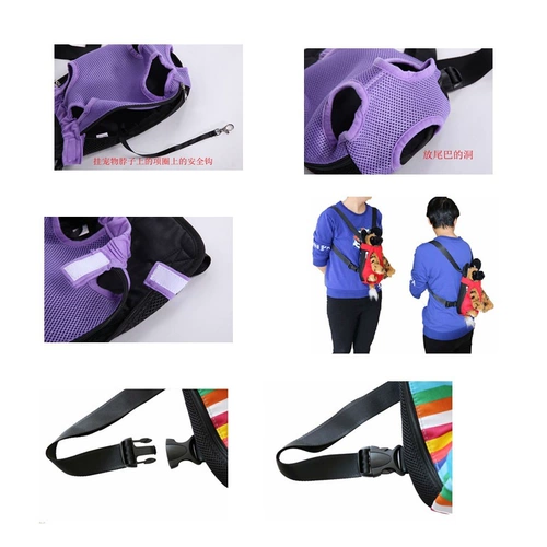 Питомец из сумки большой собаки с сумкой с рюкзаком для грудного рюкзака кошачьего рюкзака