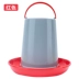 Chim bồ câu tự động vận chuyển chim bồ câu cung cấp dụng cụ để nuôi thức ăn cho gà máng chim non chống phun và văng thức ăn hộp chim bồ câu - Chim & Chăm sóc chim Supplies Chim & Chăm sóc chim Supplies