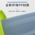 Chim bồ câu tự động vận chuyển chim bồ câu cung cấp dụng cụ để nuôi thức ăn cho gà máng chim non chống phun và văng thức ăn hộp chim bồ câu - Chim & Chăm sóc chim Supplies