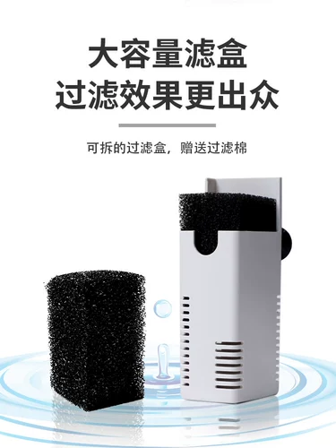 Фервисная ферма кислородного насоса рыб Цилиндр кислород Гемотический насос Ультра -Quiet Маленький бытовой фильтр фильтров вода Вода Циркуляционная кислород.