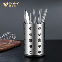 304 stainless steel chopstick tube Household chopstick shelf Kitchen chopstick cage Chopstick tube drain rack Storage chopstick box