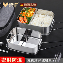 German rice lunch box Food grade 304 stainless steel lunch box Lunch box office workers and students large capacity steaming lunch box