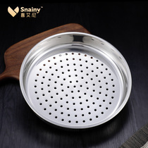 Stainless Steel Steam Pan Rice Cooker Steam tray Steamed Layer home Kitchen Steam-up Deepened Grate steam steamer Steamer Steamer