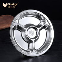 304 stainless steel fast food plate grid plate Household children kindergarten students adult rice plate round tableware