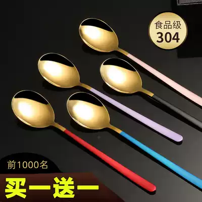 ins Wind Net red creative spoon 304 stainless steel Korean cute small soup spoon spoon tablespoon home eating long handle