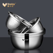 304 stainless steel sink drain basin set thickened household kitchen washing rice beating eggs and wash basin washing basin drain blue