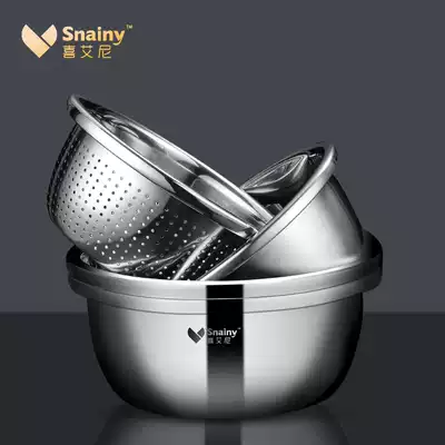 304 stainless steel basin drain basin set thickened household kitchen washing rice beating egg and basin washing basin drain blue