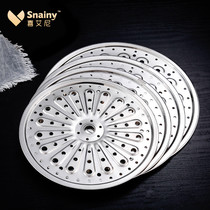 304 stainless steel steaming plate steaming drawer water-proof steaming rack Household kitchen steamer steamer sheet steamer sheet steamer grid steamer wok steamer grate