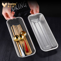 Cabinet Chopsticks Box Cage Stainless Steel Chopsticks Basket Domestic Drain Chopsticks Basket Shelve Shelve Shelve Cutlery Incl. Cutlery