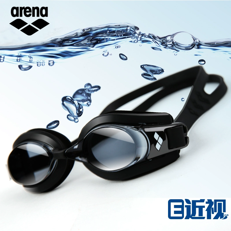 Arena Kính cận thị chống nước và chống sương mù độ HD khung lớn nam và nữ kính bơi thiết bị chuyên nghiệp - Goggles