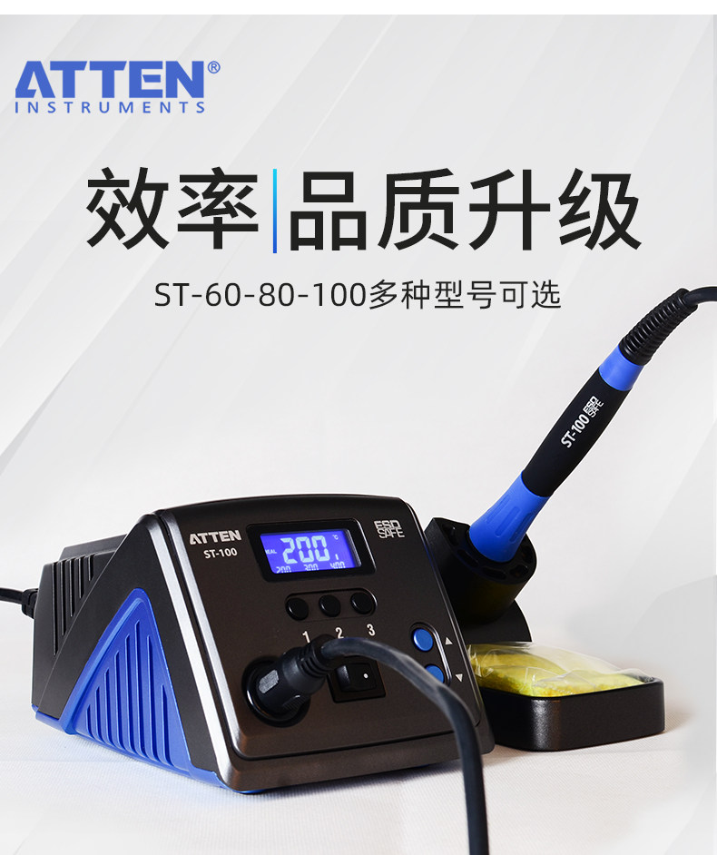 Детали продукта_08.jpg