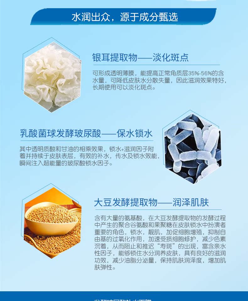 Mặt nạ dưỡng da Caimu Fermented Hyaluronic Acid Zero Fragrance Zero Preservative Moisturising Mask - Mặt nạ mat na dat set