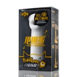 Мужской портативный невидимый самолет для взрослых