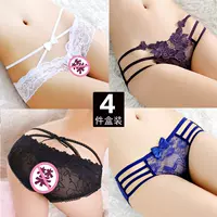 Белый фиолетовый черный синий