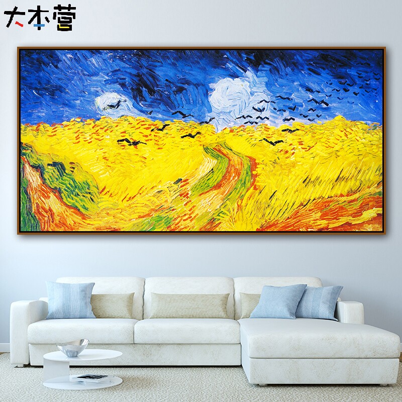 Base Camp Van Gogh oil painting wheat field with crow diy digital oil painting decorative painting hand-painted digital oil painting