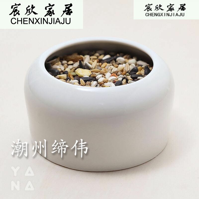 Spill-proof bird food jar Bird feeding artifact Peony parrot supplies Carrier pigeon trough Bird food box Ceramic bird cup Splash-proof bird bowl
