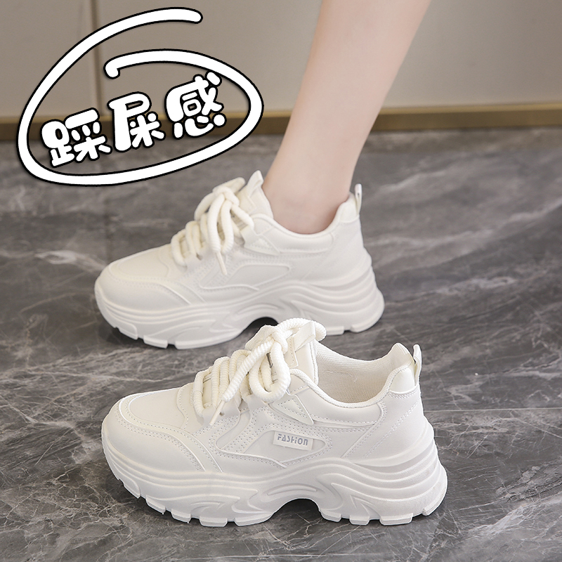 soft sole 34 Small Size Thick-Soled Dad Shoes for Women, Popular Spring and Autumn 2026 New Model, Leather Surface, Waterproof Sports Casual Shoes
