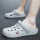 Medical slippers for men and women, non-slip, operating room, department, laboratory, ICU doctor and nurse work shoes, white clogs