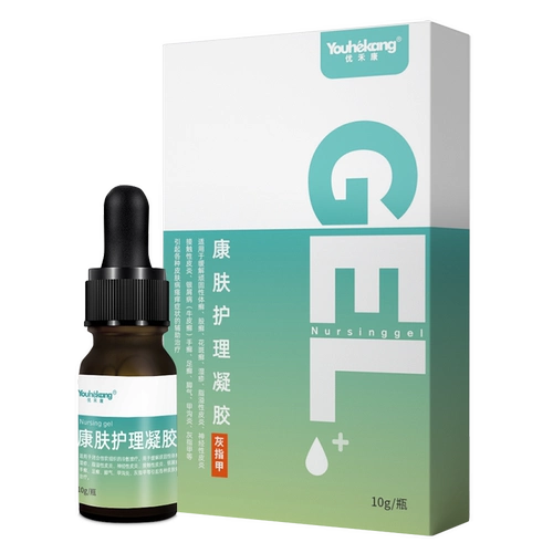 Специальная стерилизация жидкая льда уксусная кислота для пепла