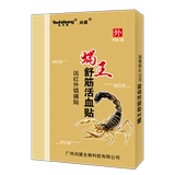  吞 嘭 嘭 渑 渑 渑 渑 渑 渑 渑 渑 渑 渑 渑 渑 渑 缡 缡 缡 缡 缡 ┼ ┼ ┼ ┼ ┼ ┼ ┼ 缡