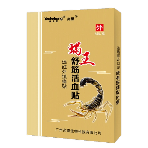  吞 嘭 嘭 渑 渑 渑 渑 渑 渑 渑 渑 渑 渑 渑 渑 渑 缡 缡 缡 缡 缡 ┼ ┼ ┼ ┼ ┼ ┼ ┼ 缡