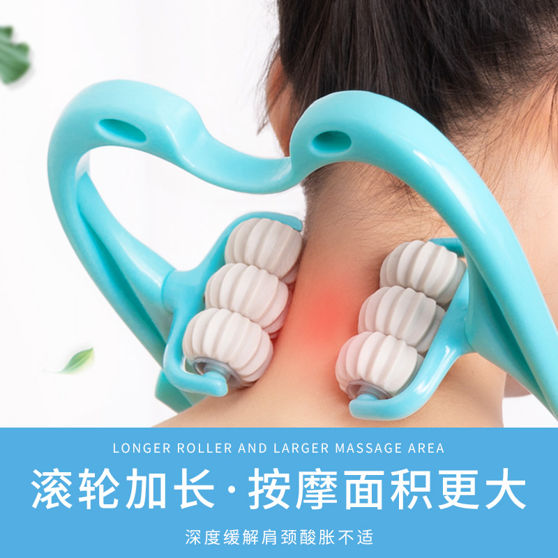 Cervical Spine Massage Thever Back Waist Cervical Spine Multifunction Kneading neck Home Manual clip neck Neck Clamp