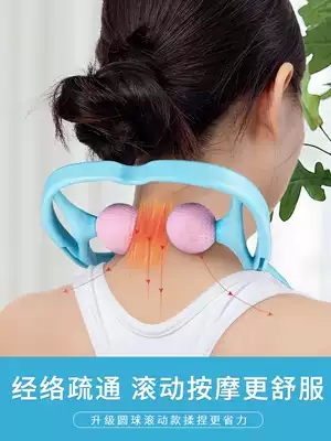 Cervical massager manual clip neck multifunctional neck massage clip shoulder and neck home kneading artifact