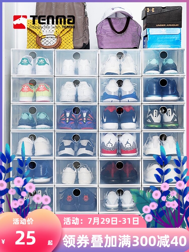 tenma Tenma Co, Ltd aj shoe box clamshell transparent plastic storage box Shoe storage shoe cabinet shoe rack