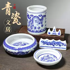 陶瓷笔筒文房四宝- Top 1000件陶瓷笔筒文房四宝- 2026年6月更新- 淘宝