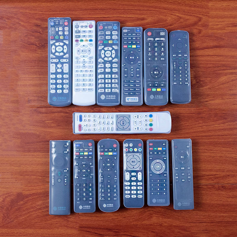 China Mobile Telecom Unicom set-top box remote control protective cover silicone dust-proof drop cover (not easy to yellow)
