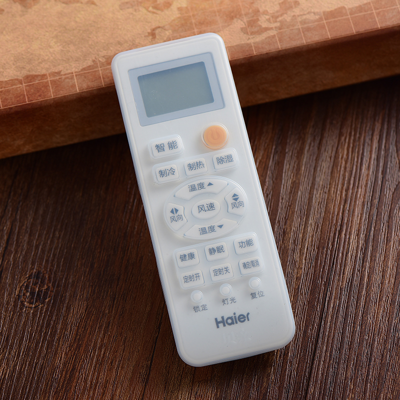 (Double Eleven Carnival Price) Haier Commander Air Conditioner Remote Control Protective Cover HD Silicone Dustproof and Anti-yellowing