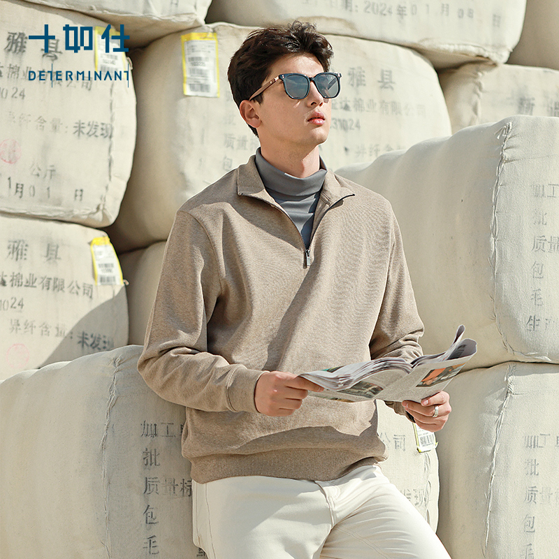 [Merino Wool] Tenrus French-Style Ribbed Half-Zip Retro-Style Wool Sweater Men's Knitted Sweatshirt Fs08