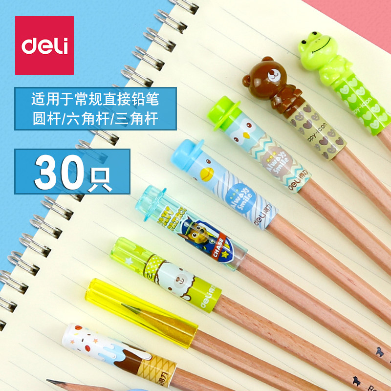 Deli pencil case Cap pen cover Primary school kindergarten children writing cartoon cute creative color transparent wood nib pen head protective cover Short pencil extension cover extender wholesale