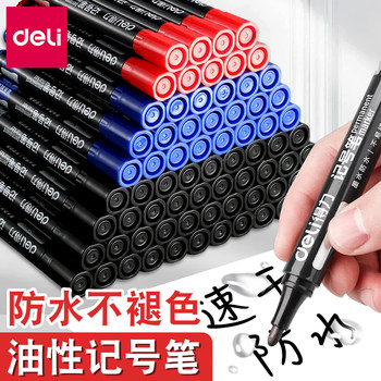 Deli Waterproof and Oil-Proof Permanent Marker, Black Large-Tip Marker, Construction Site Special Thick-Tip Marker, Large-Capacity Quick-Drying Oil-Based Pen, Signature Pen, Red and Blue Marker